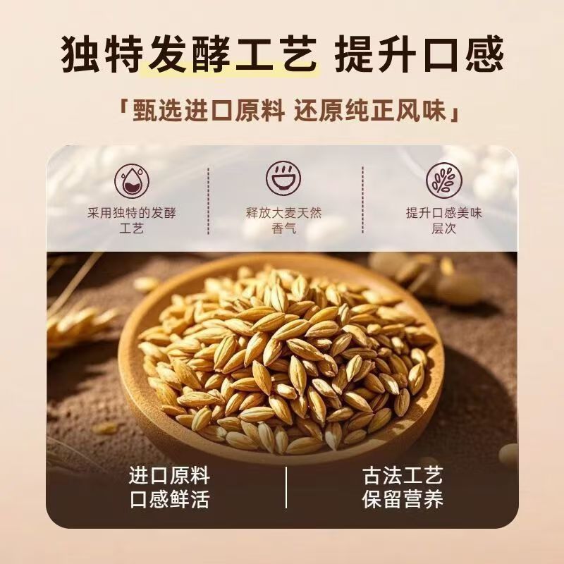 瓶身细节