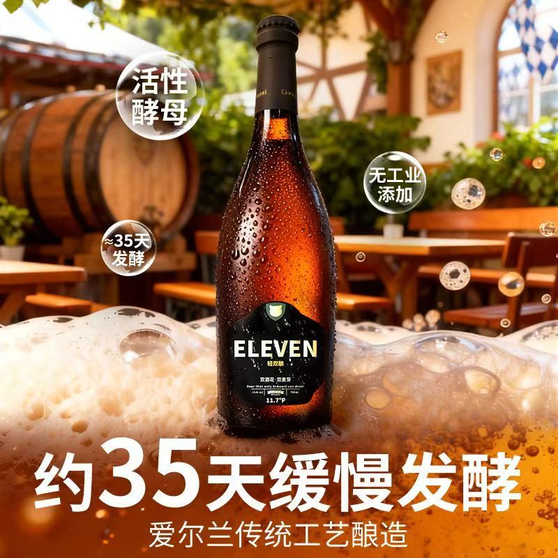 备用主图